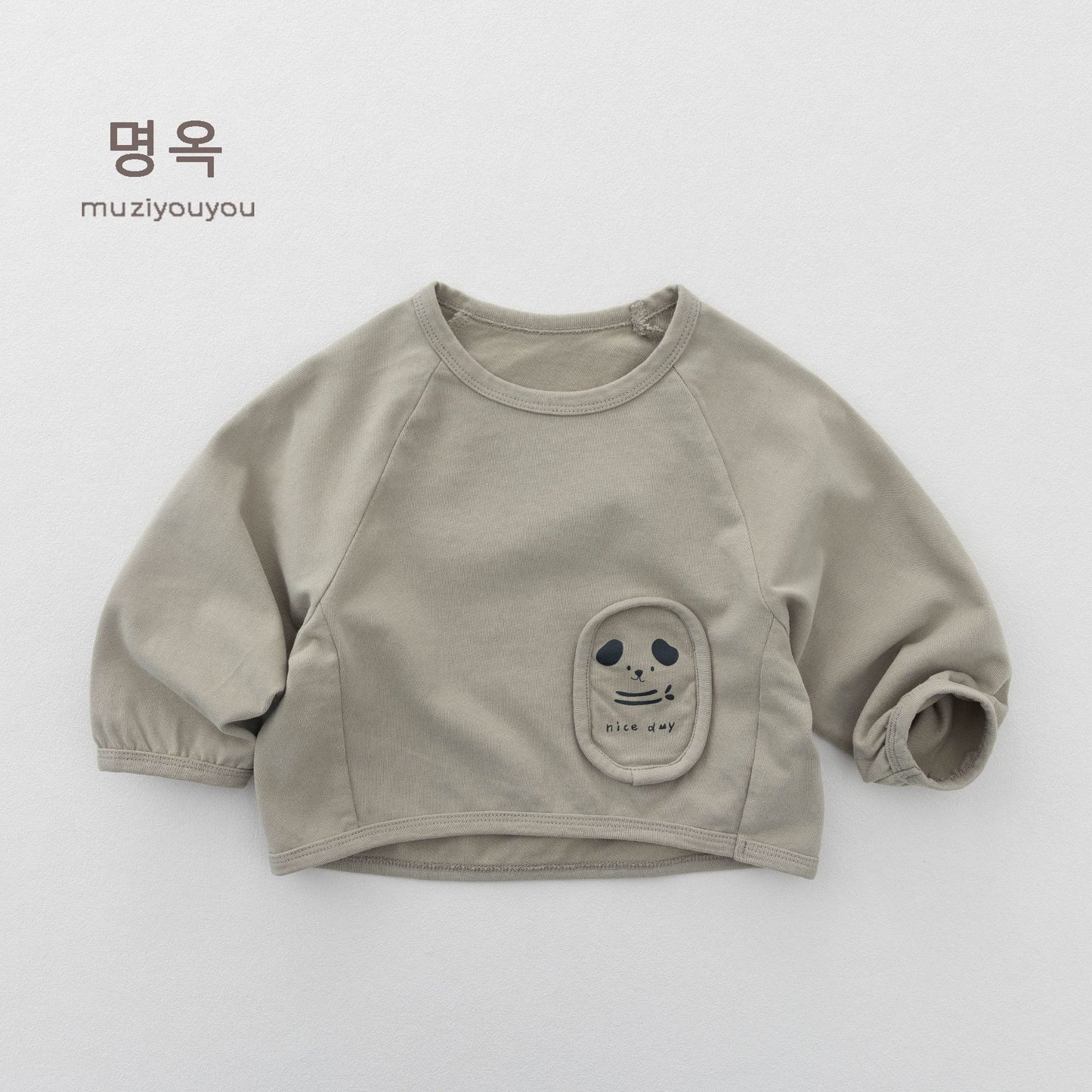キッズ ラグラン アニマル ワッペン ポケット 長袖Tシャツ【mh0014190】