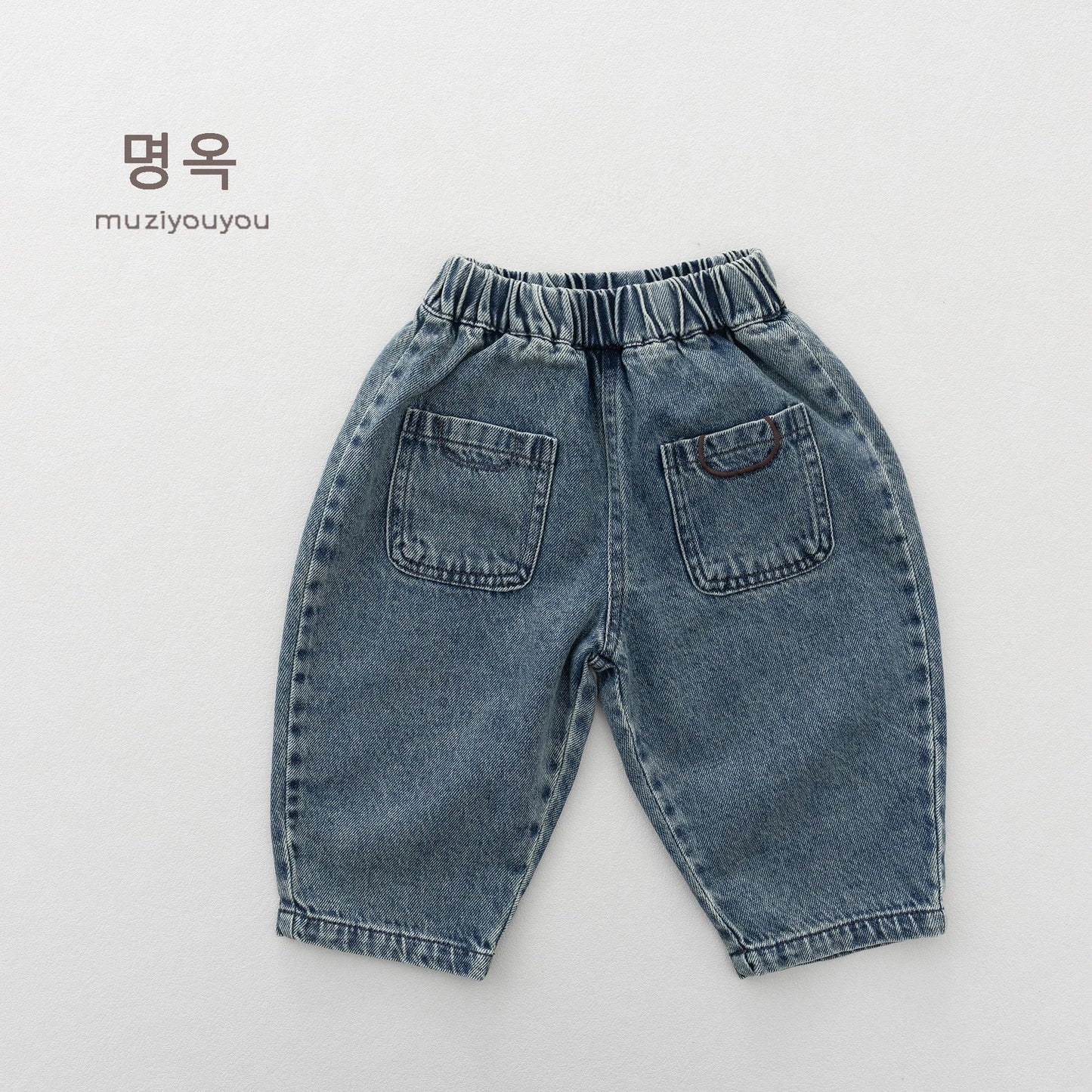 キッズ ウォッシュ加工 ルーズ ポケット付き デニムパンツ【mh0014170】