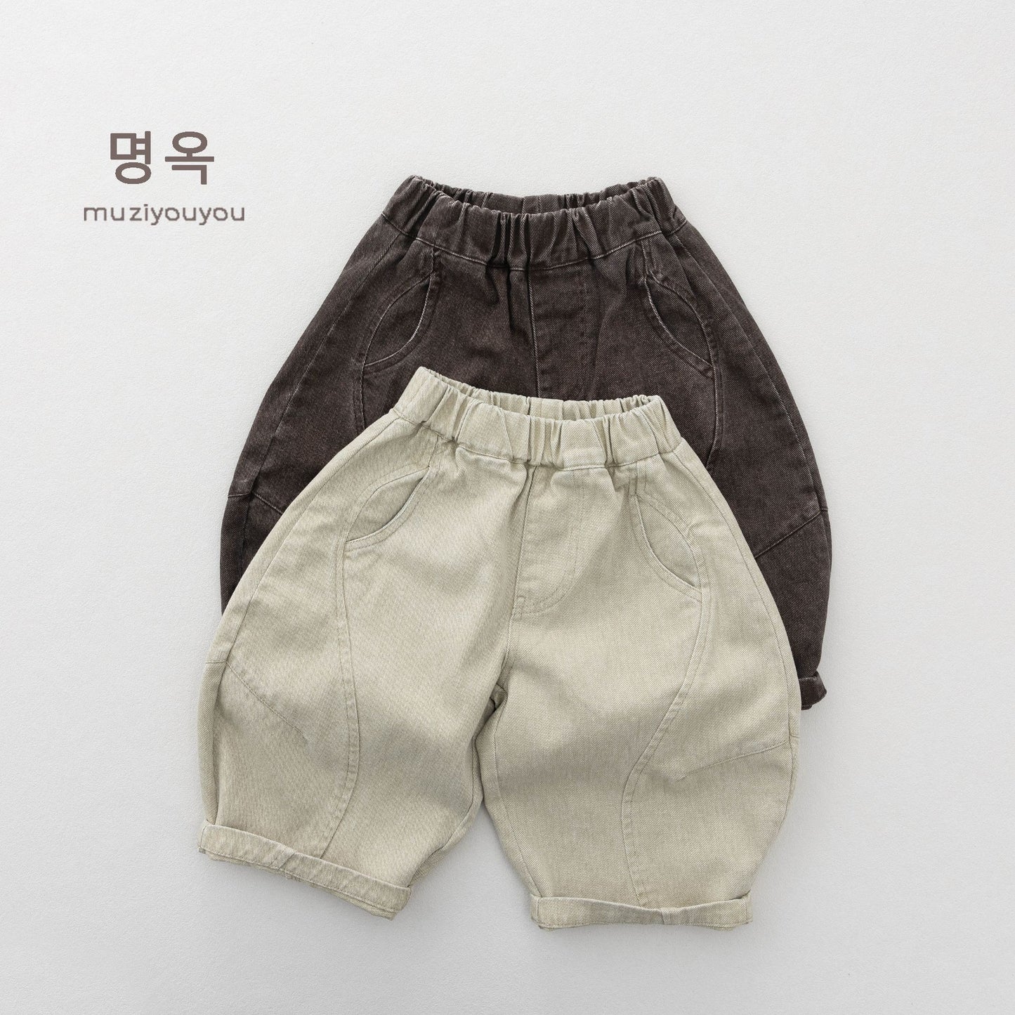 キッズ ルーズ バルーン ステッチ ロングパンツ【mh0014189】