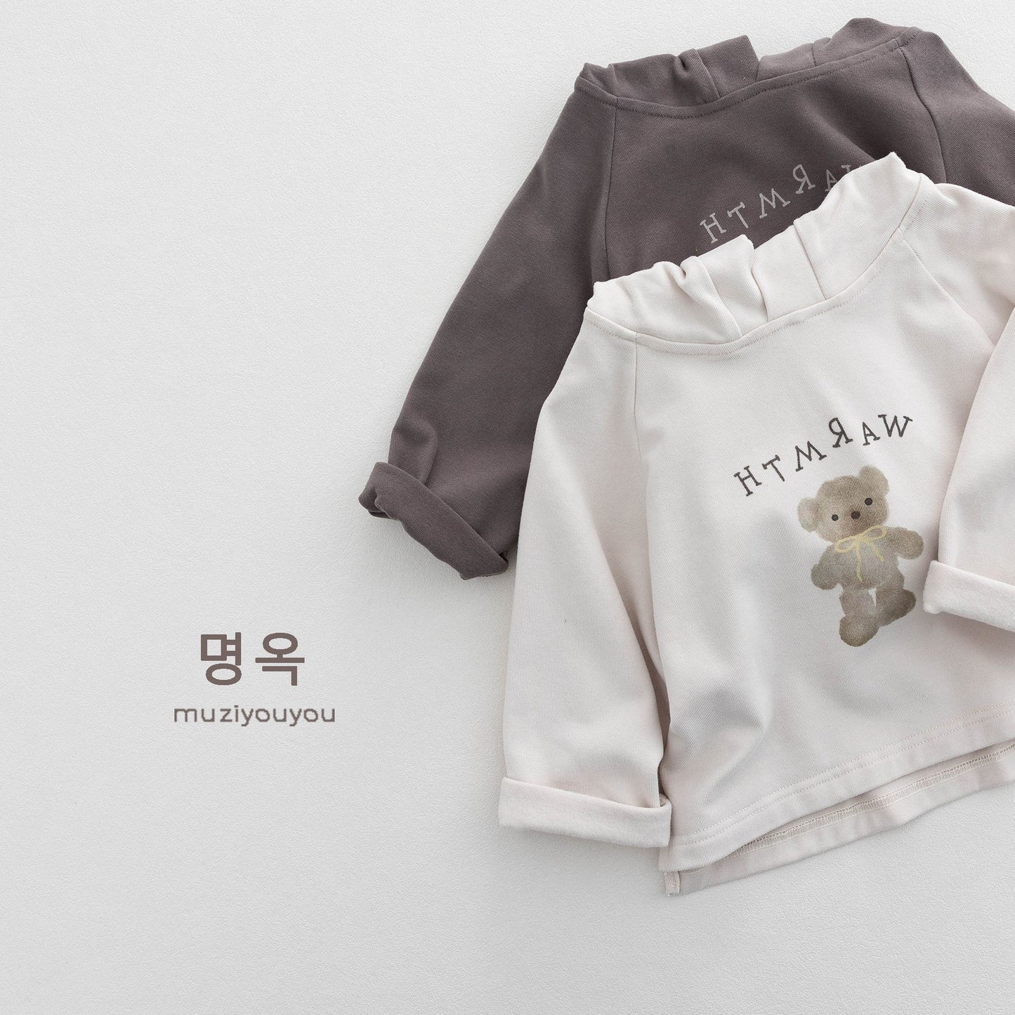 キッズ ベア レター プリント フード付き 長袖Tシャツ【mh0014181】