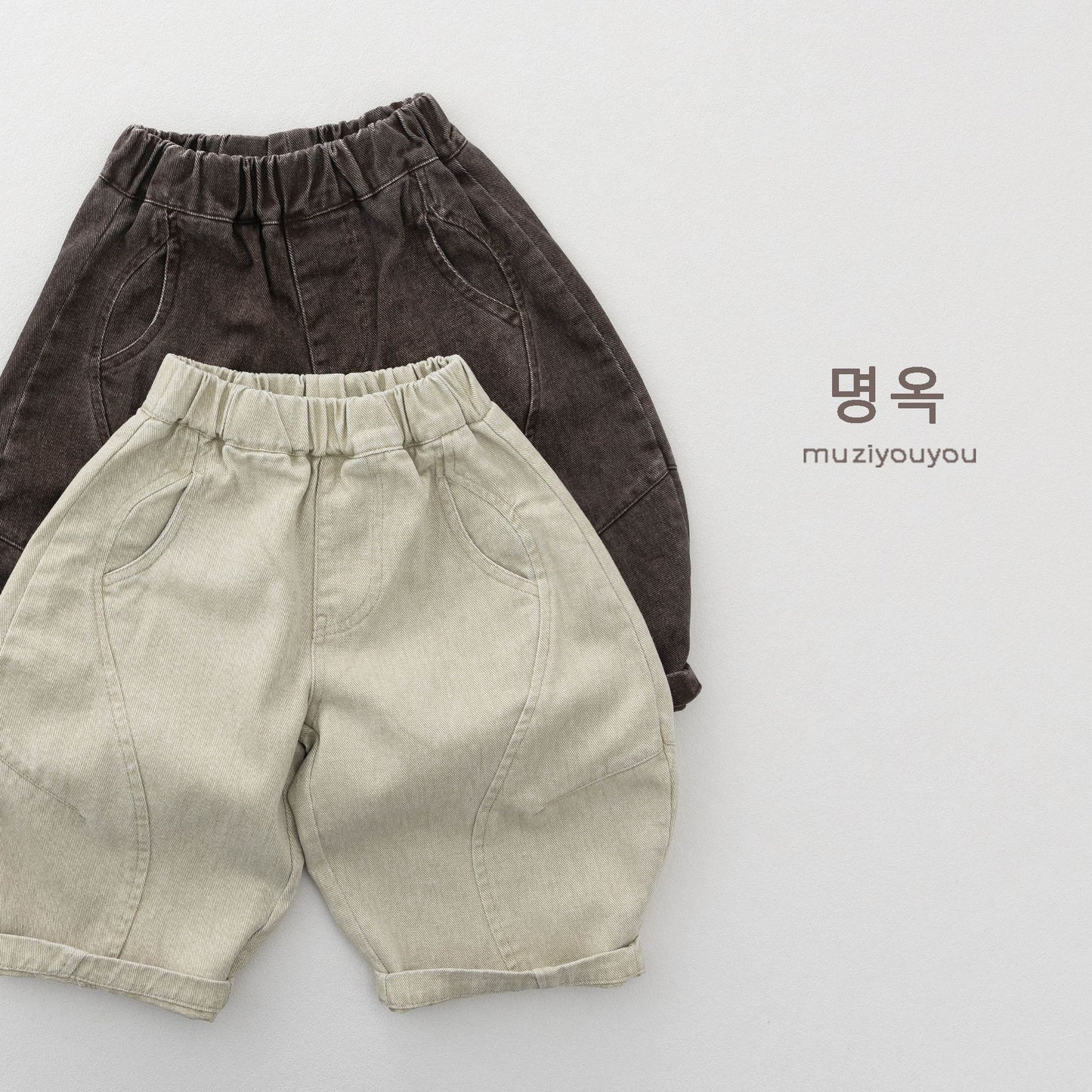 キッズ ルーズ バルーン ステッチ ロングパンツ【mh0014189】