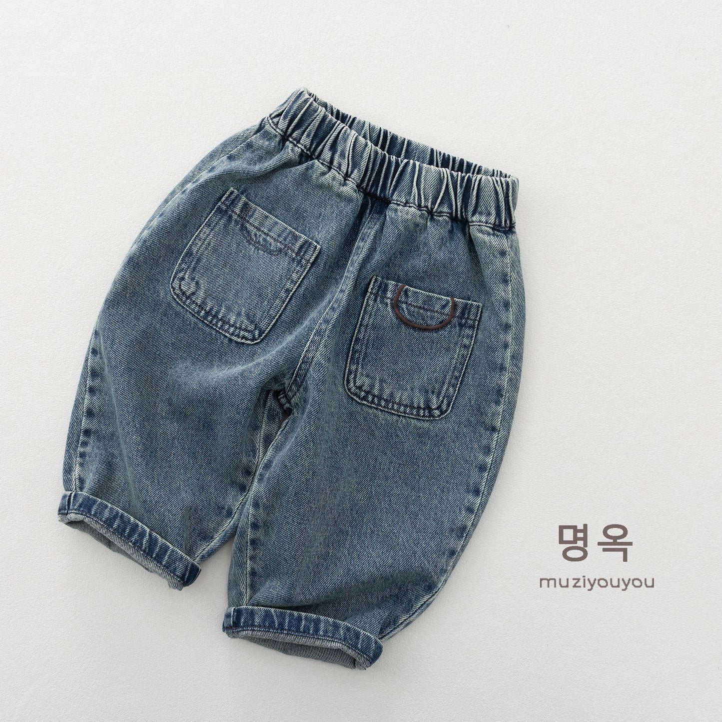 キッズ ウォッシュ加工 ルーズ ポケット付き デニムパンツ【mh0014170】