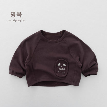 キッズ長袖Tシャツ ダークパープル ラグラン袖 動物ワッペンポケット