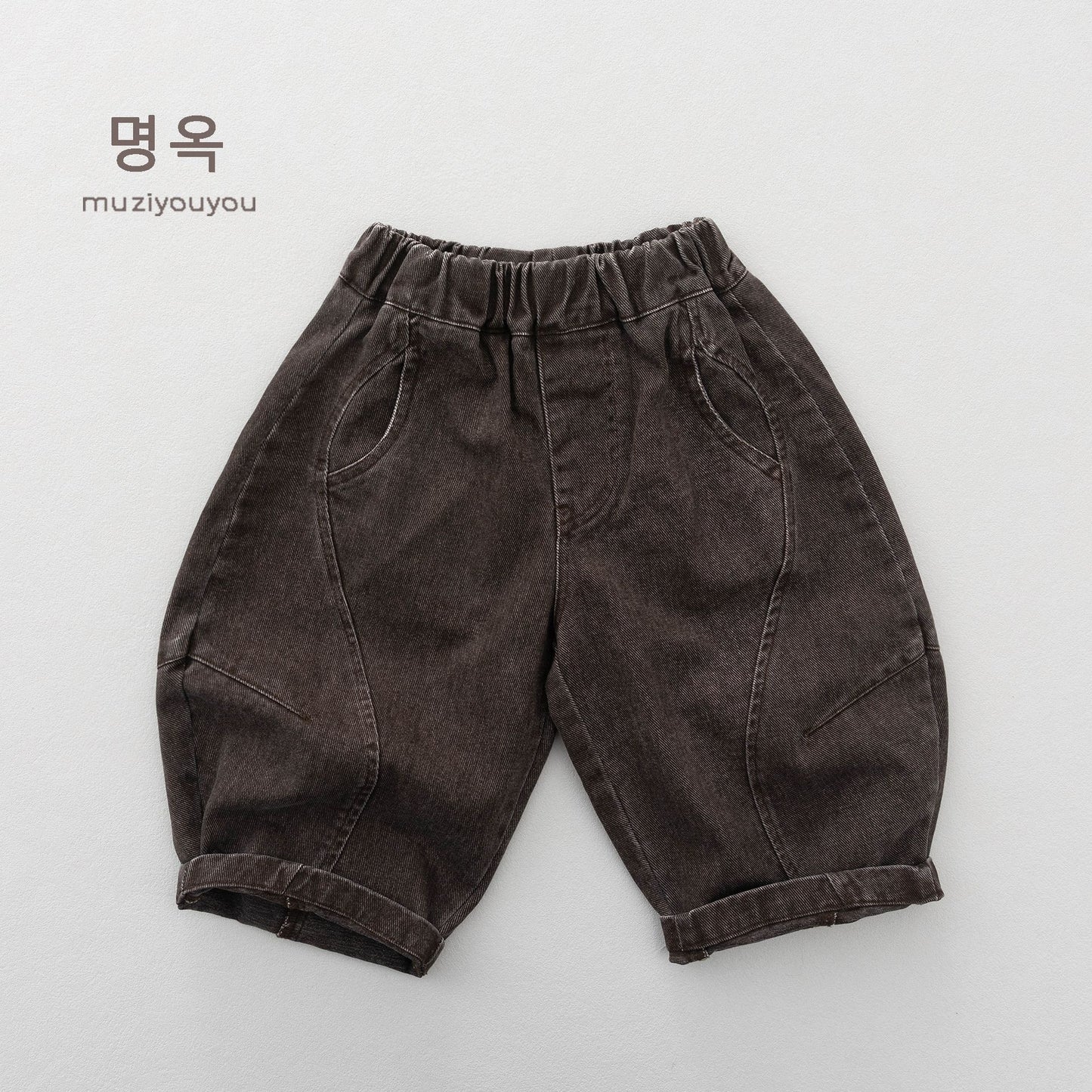 キッズ ルーズ バルーン ステッチ ロングパンツ【mh0014189】