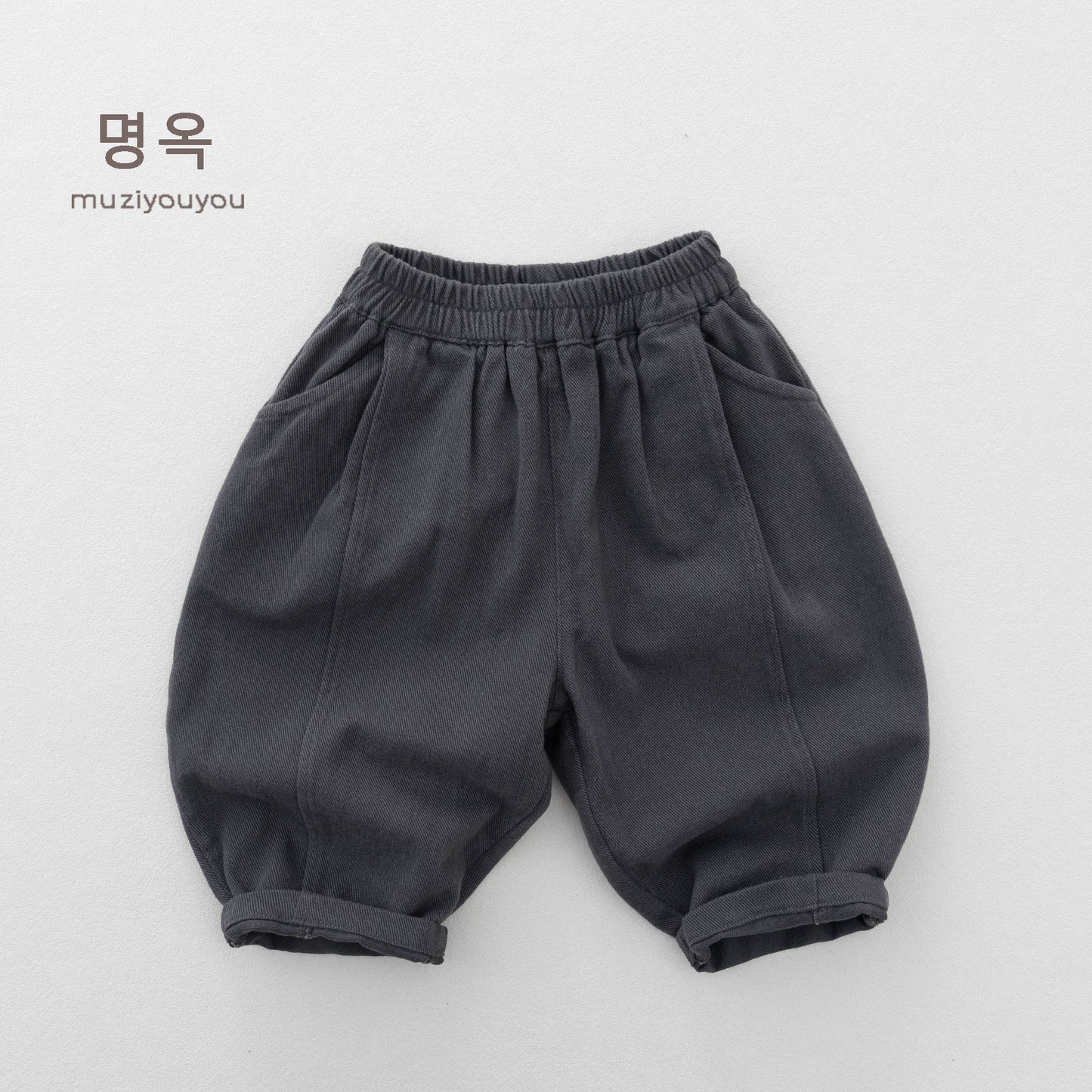 キッズ ルーズ バルーン ロングパンツ【mh0014186】