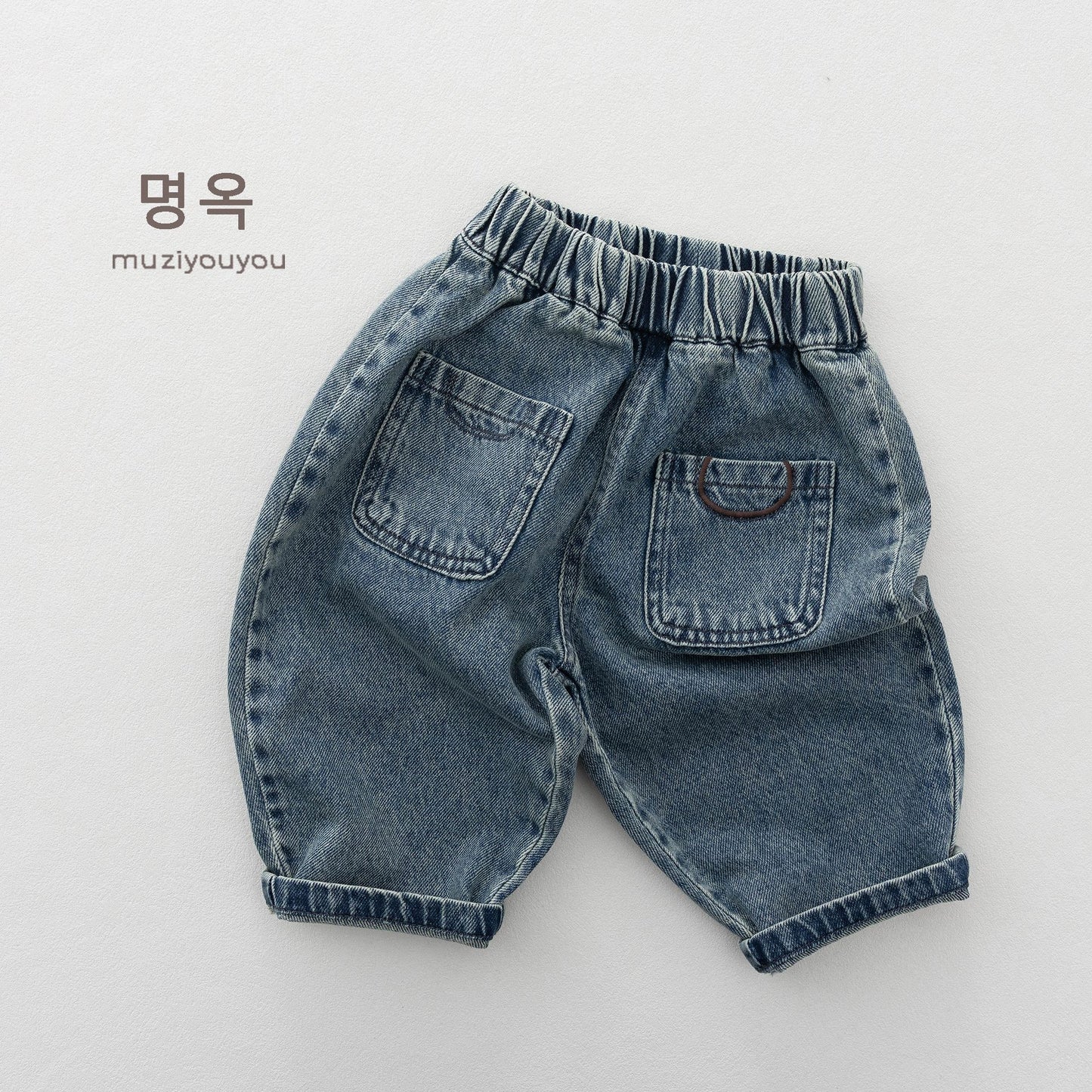 キッズ ウォッシュ加工 ルーズ ポケット付き デニムパンツ【mh0014170】