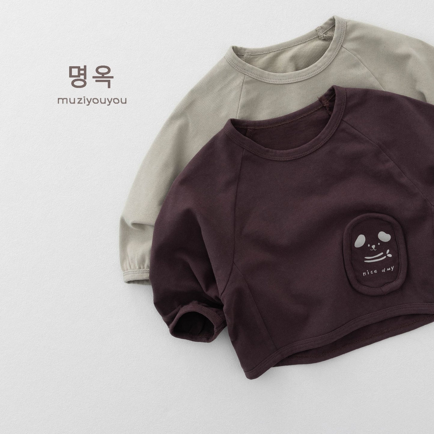 キッズ ラグラン アニマル ワッペン ポケット 長袖Tシャツ【mh0014190】