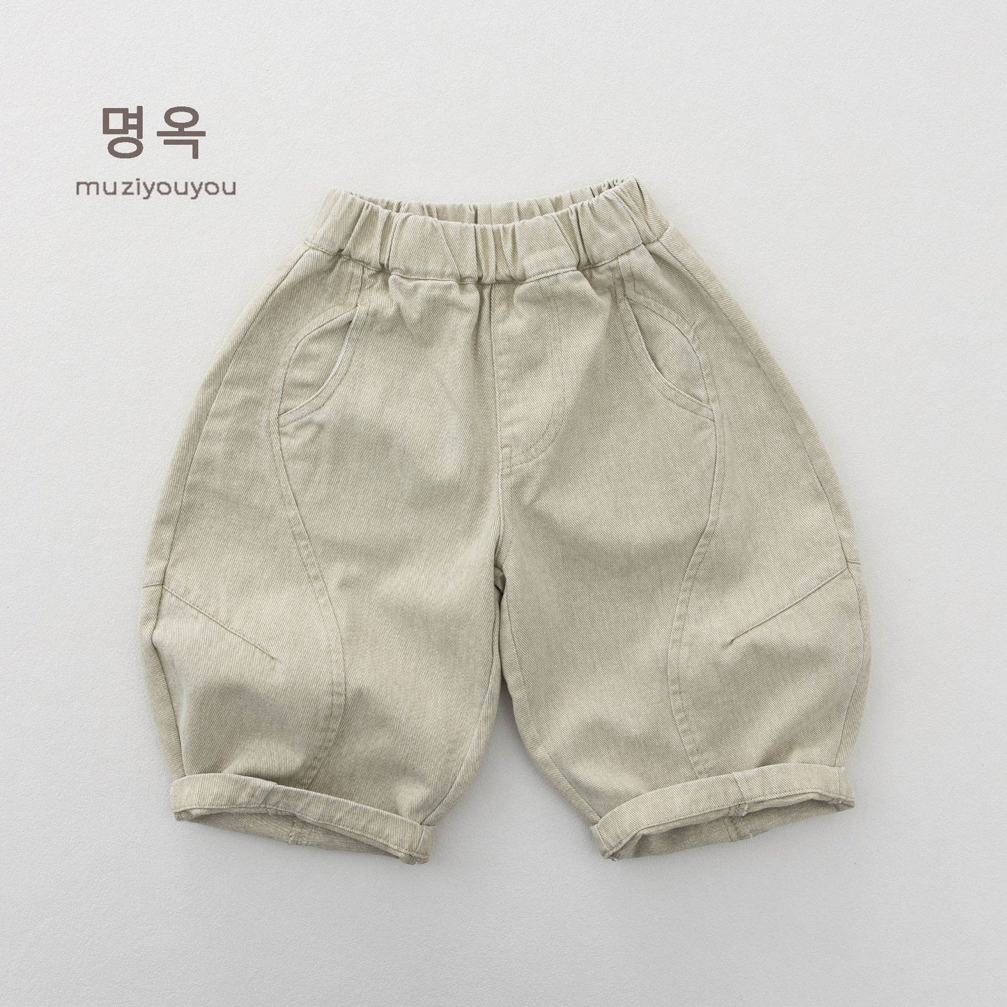 キッズ ルーズ バルーン ステッチ ロングパンツ【mh0014189】
