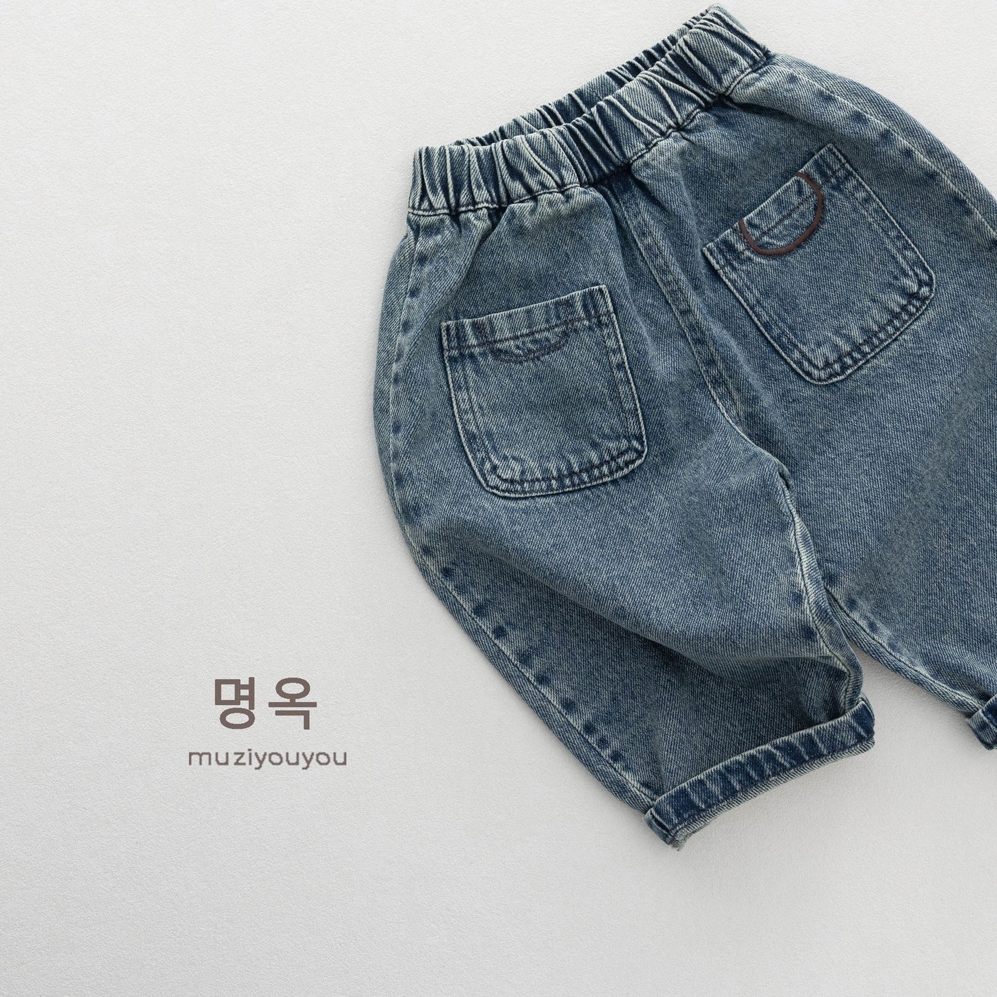 キッズ ウォッシュ加工 ルーズ ポケット付き デニムパンツ【mh0014170】