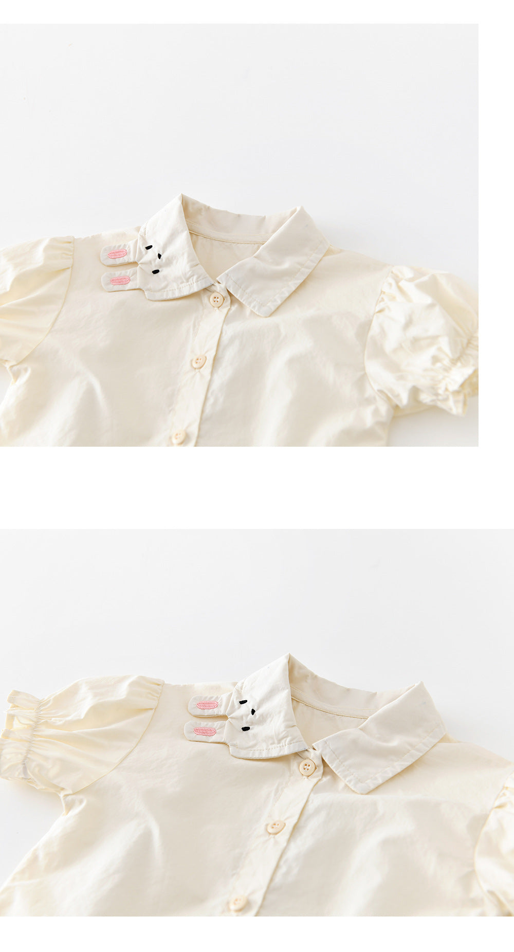 Rabbit Embroidery Set 半袖シャツ フリルハーフパンツ セット【mh0012854】