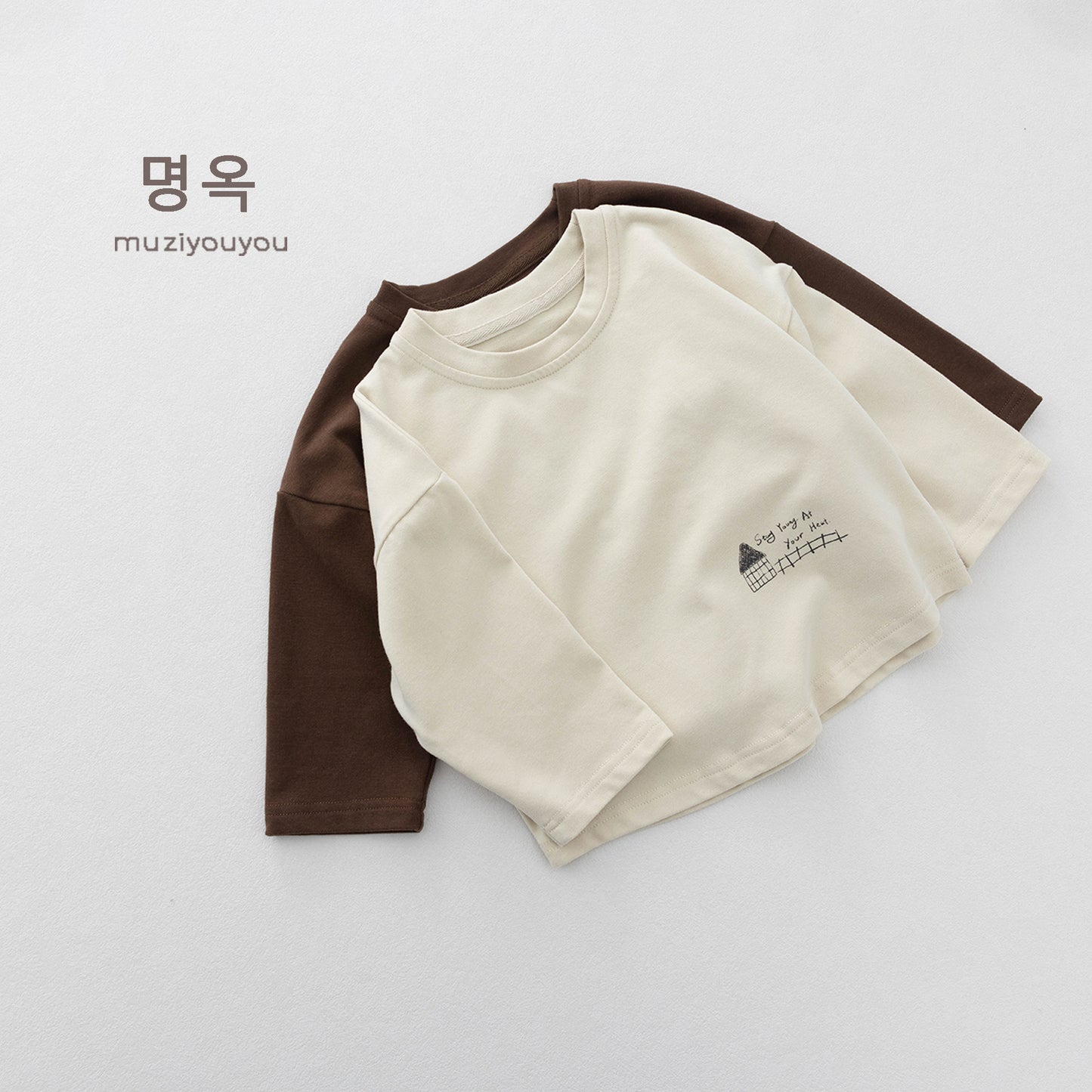 キッズ コットン レター プリント ルーズシルエット 長袖Tシャツ【mh0014180】