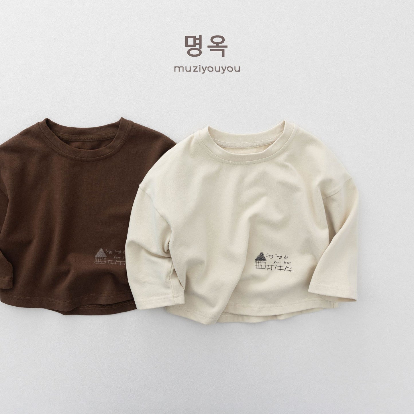 キッズ コットン レター プリント ルーズシルエット 長袖Tシャツ【mh0014180】
