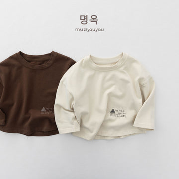 キッズ コットン レター プリント ルーズシルエット 長袖Tシャツ【mh0014180】