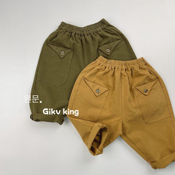 キッズ フラップポケット ルーズ ロングパンツ【mh0014599】