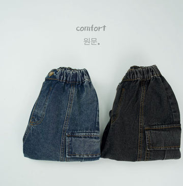 キッズ ステッチ ルーズ デニム カーゴパンツ【mh0014596】