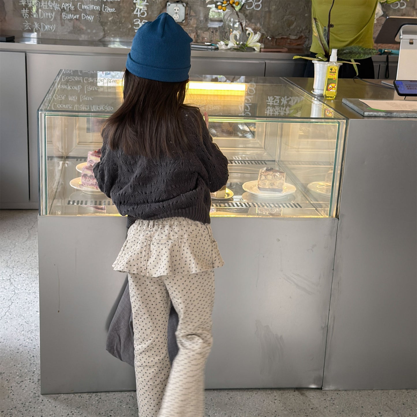 Kids' Openwork Long-Sleeve Knit Cardigan [mh0014055]