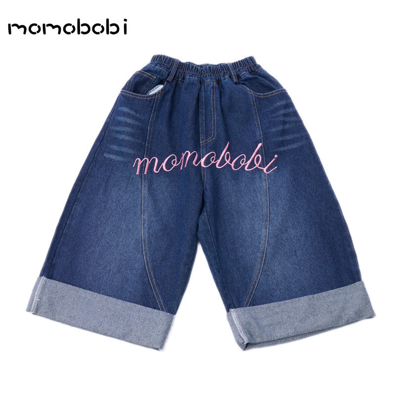 Letter Embroidered Denim Pants 刺繍 デニムパンツ【mh0013003】