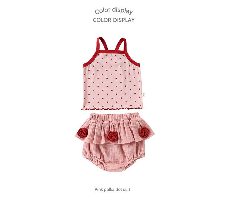 Polka Dot Cami Blooms Set ドット柄 キャミソール ブルマ セット【mh0013029】