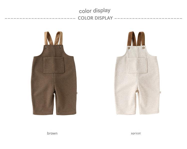 サロペット ウール調 厚手 しっぽ付 オーバーオール 防寒【mh0011707】