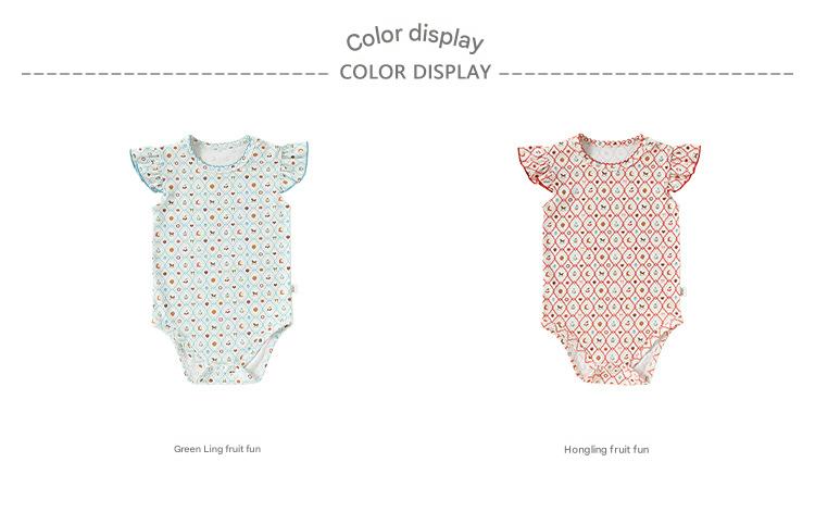Ruffled Sleeve Romper 幾何学モチーフ 半袖ロンパース【mh0013035】