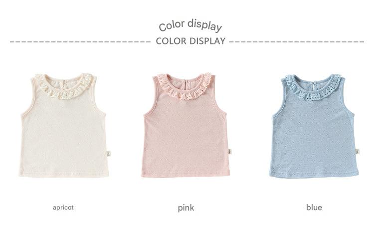 Eyelet Lace Sleeveless Tee ラッフルレース ノースリーブTシャツ【mh0013043】