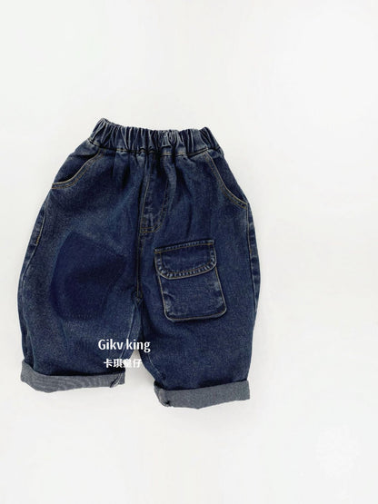 Durable Loose Denim Slacks デニム テーパードパンツ【mh0012575】
