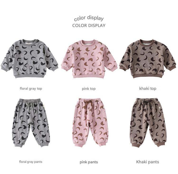 スウェットトップス/パンツ 厚手 クルーネック プリント【mh0011713】