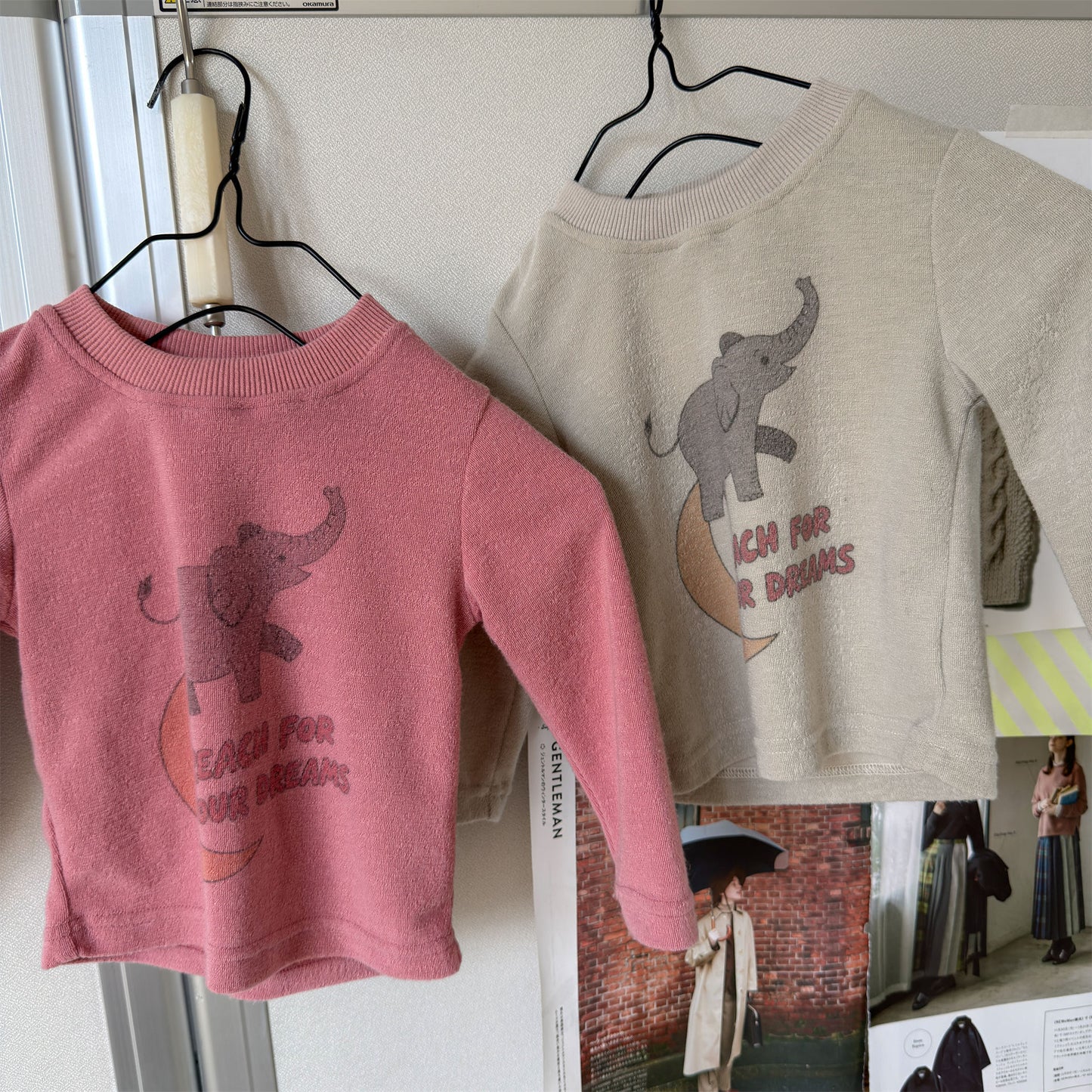 Kids Elephant Print Long Sleeve T-shirt [mh0014054]
