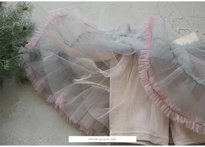 Lace Tulle Skort チュール パンツインスカート【mh0012976】