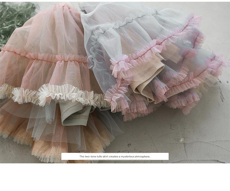 Lace Tulle Skort チュール パンツインスカート【mh0012976】