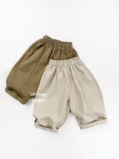 Woven Cotton Elastic Waist Tapered Pants Daily Tapered Pants [mh0012564]