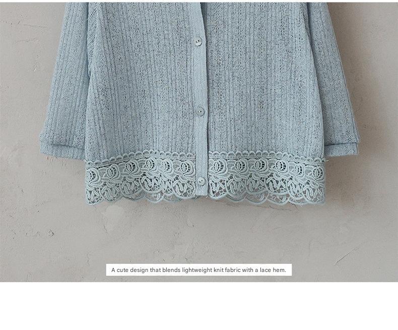 Lace Point Cardigan 透かし編み カーディガン【mh0012977】