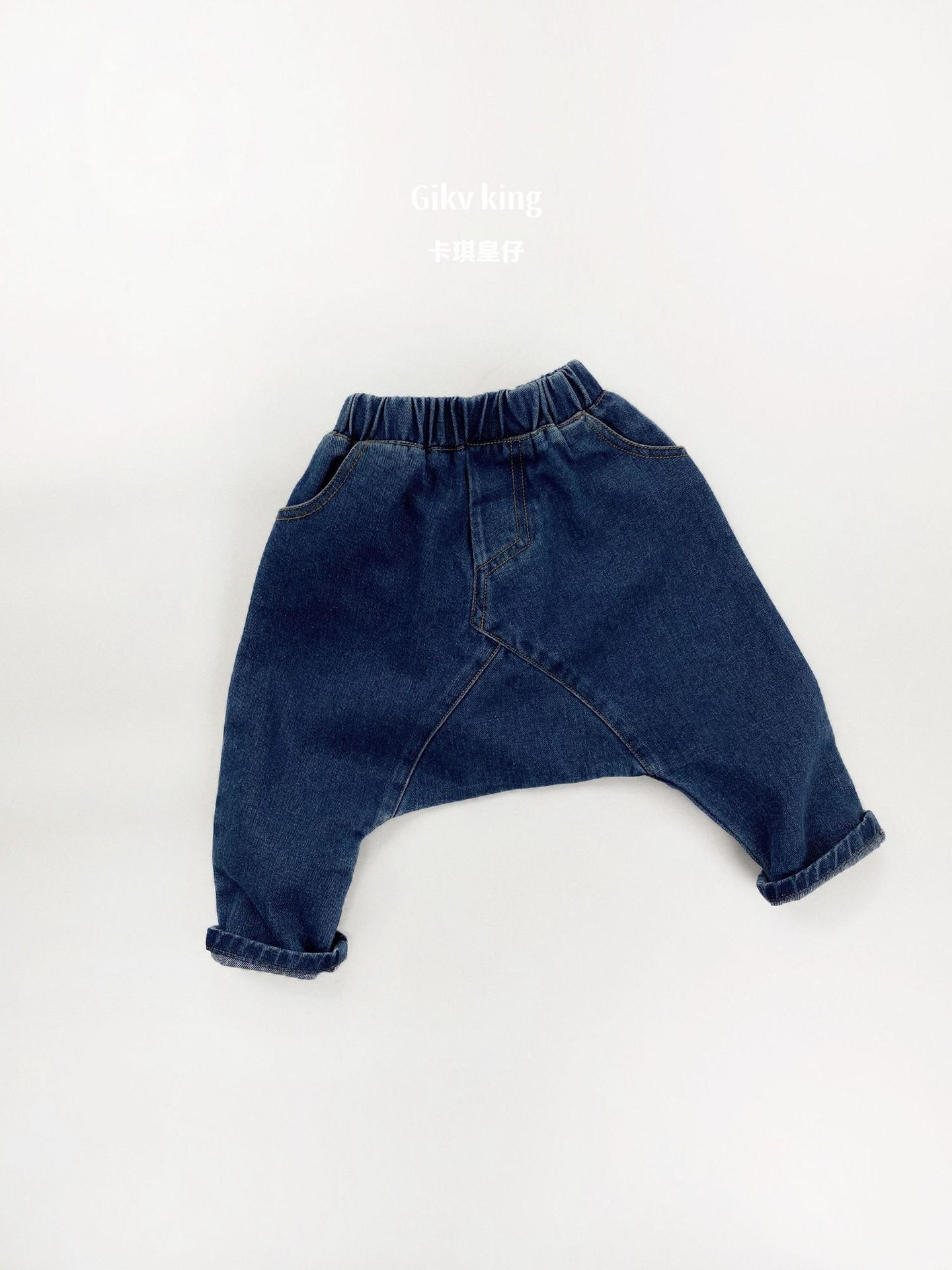 Stretch Denim Elastic Waist Sarrouel Pants デニム サルエルパンツ【mh0012565】