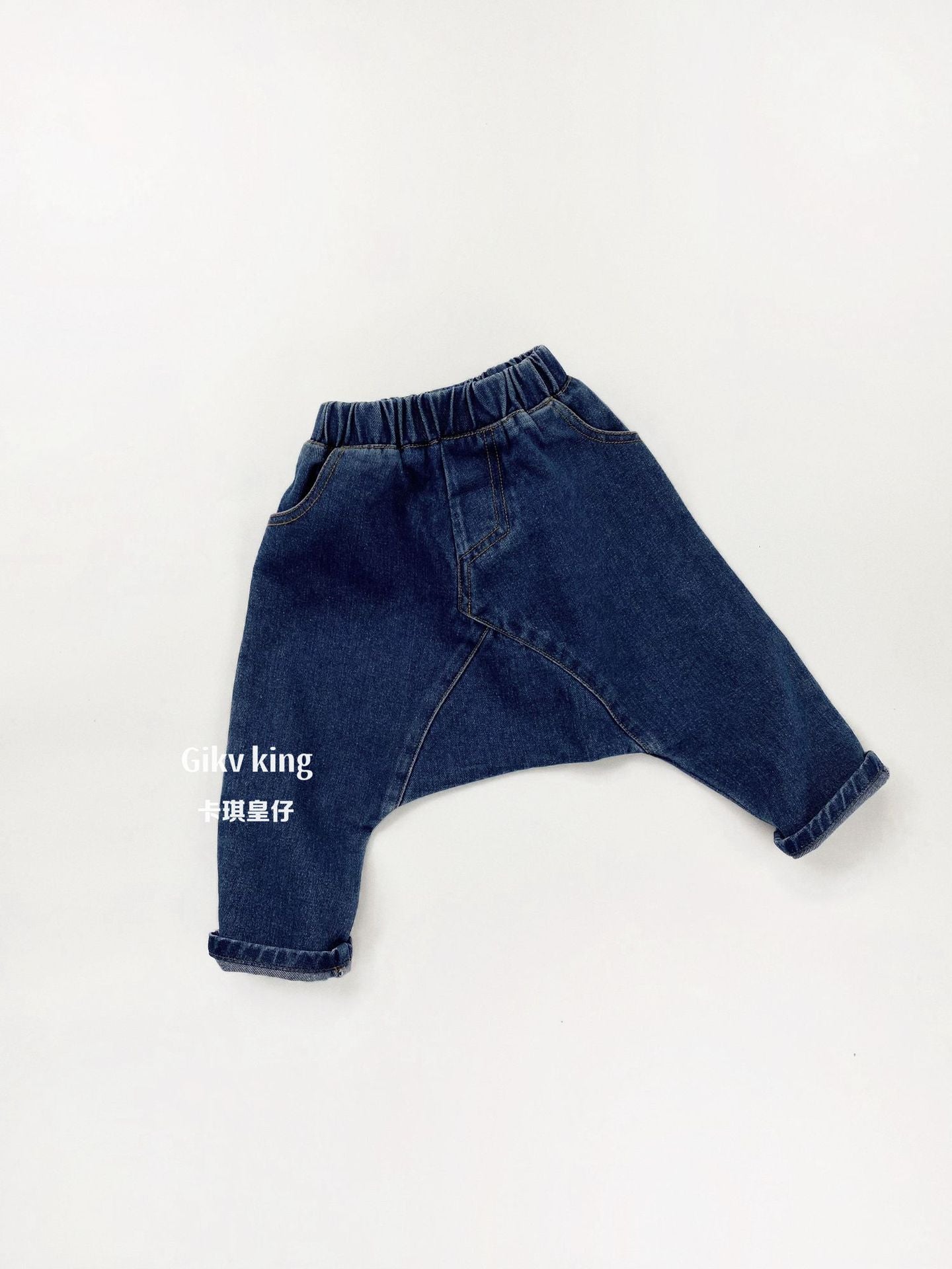 Stretch Denim Elastic Waist Sarrouel Pants デニム サルエルパンツ【mh0012565】
