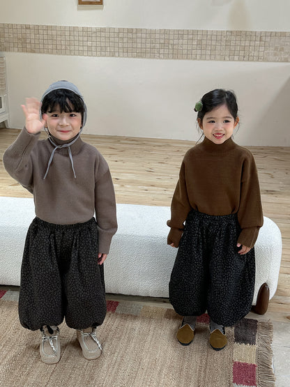 Kids' Leopard Balloon Long Pants [mh0014780]