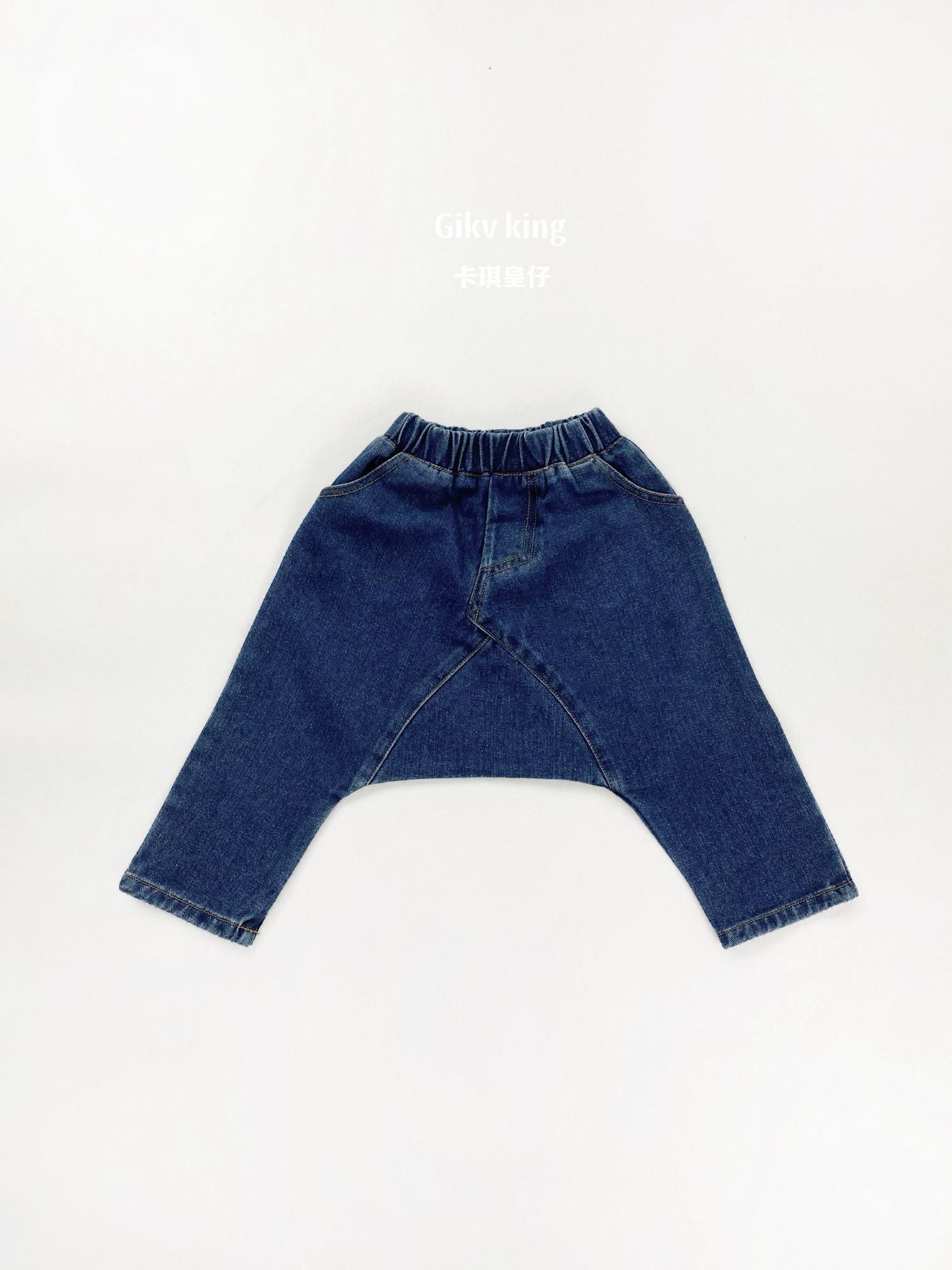 Stretch Denim Elastic Waist Sarrouel Pants デニム サルエルパンツ【mh0012565】