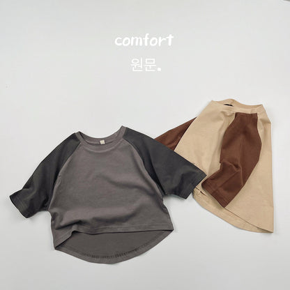 キッズ 配色 ラグラン ラウンドヘム 長袖Tシャツ【mh0014600】