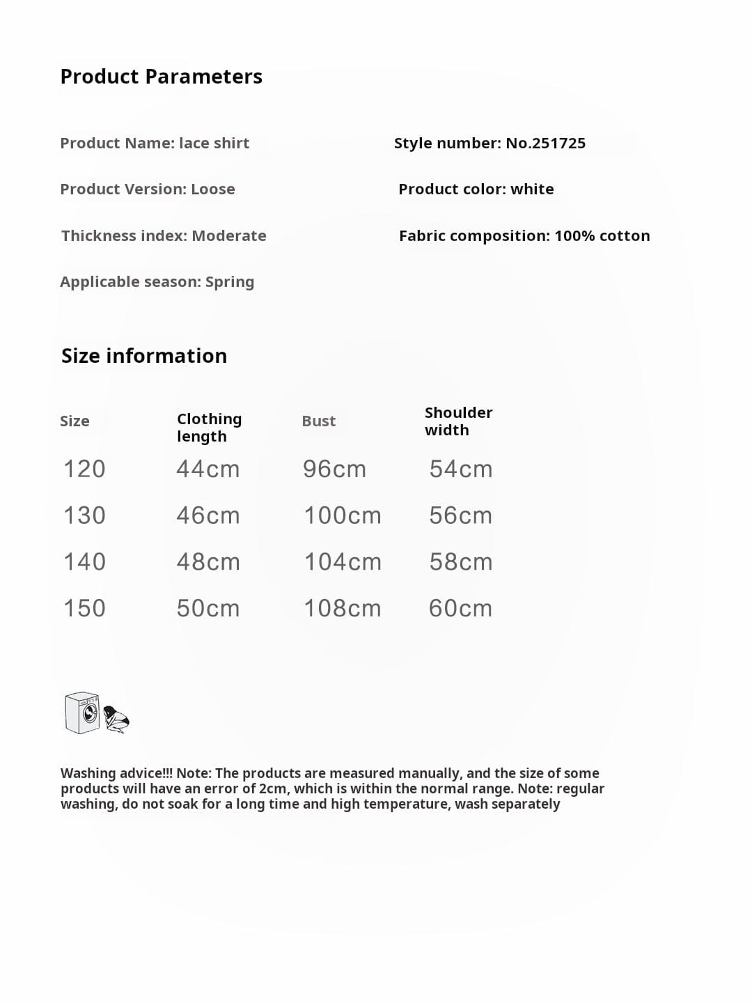 ショートコート・ジャケット・ジャンパー フリルフロントボタンブルゾン長袖オーバーブラウス【mh0009978】