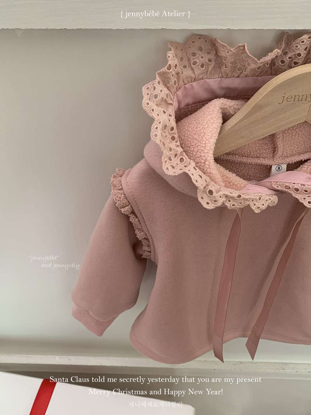 長袖セットアップ 長袖セットアップ レースフリル フード付きスウェット ジョガーパンツ 2点セット 裏起毛【mh0011530】