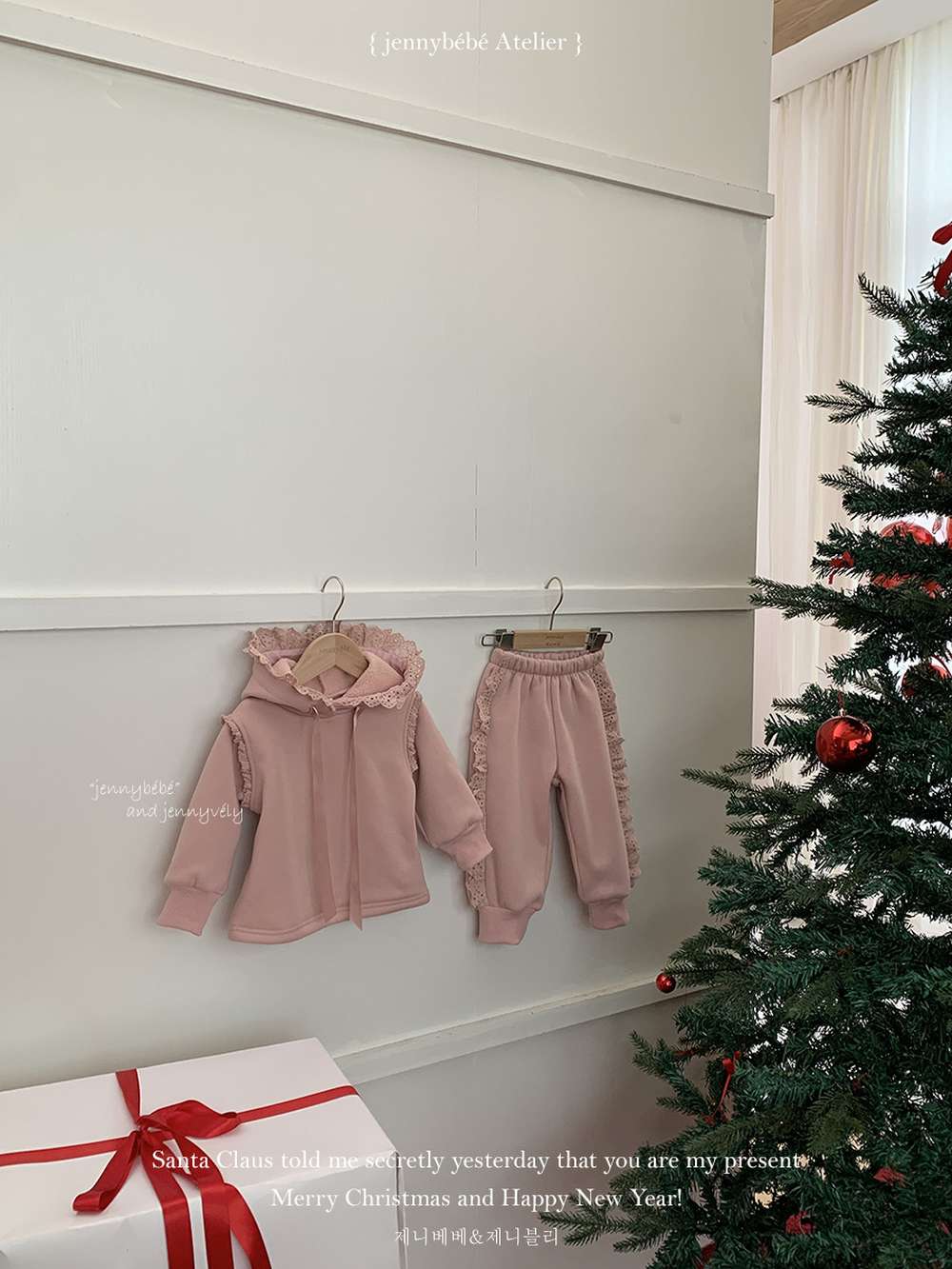 長袖セットアップ 長袖セットアップ レースフリル フード付きスウェット ジョガーパンツ 2点セット 裏起毛【mh0011530】