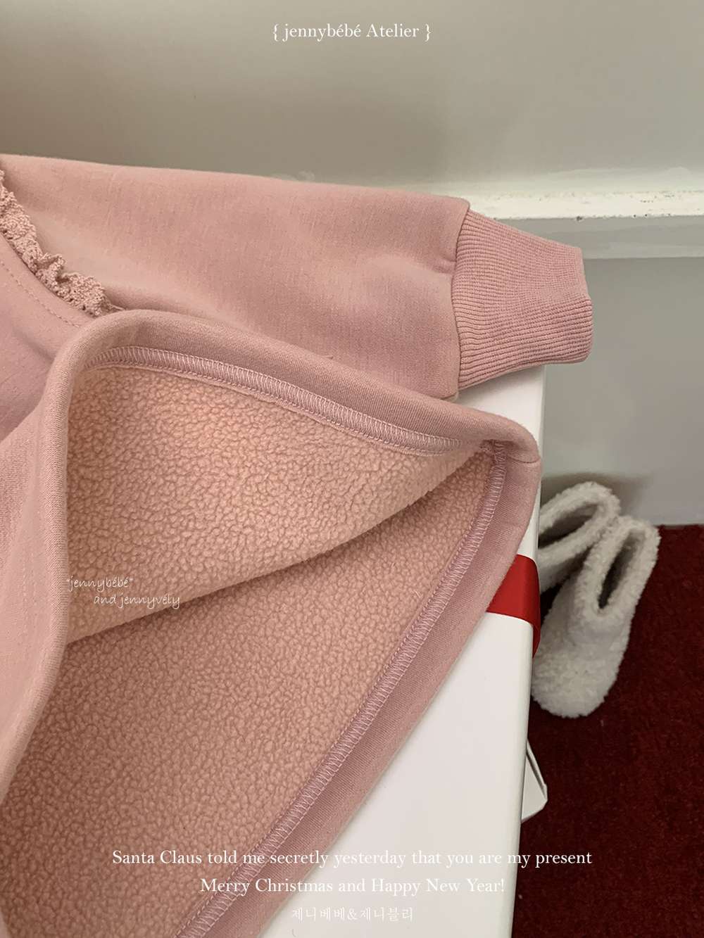 長袖セットアップ 長袖セットアップ レースフリル フード付きスウェット ジョガーパンツ 2点セット 裏起毛【mh0011530】