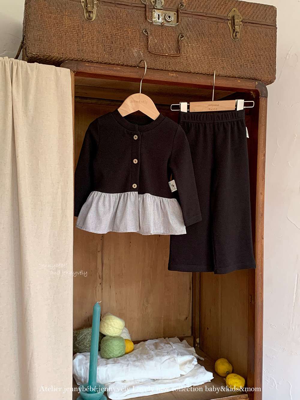 長袖セットアップ 長袖セットアップ ニットカーディガン ペプラム ギンガムチェック ワイドパンツ 2点セット【mh0011531】