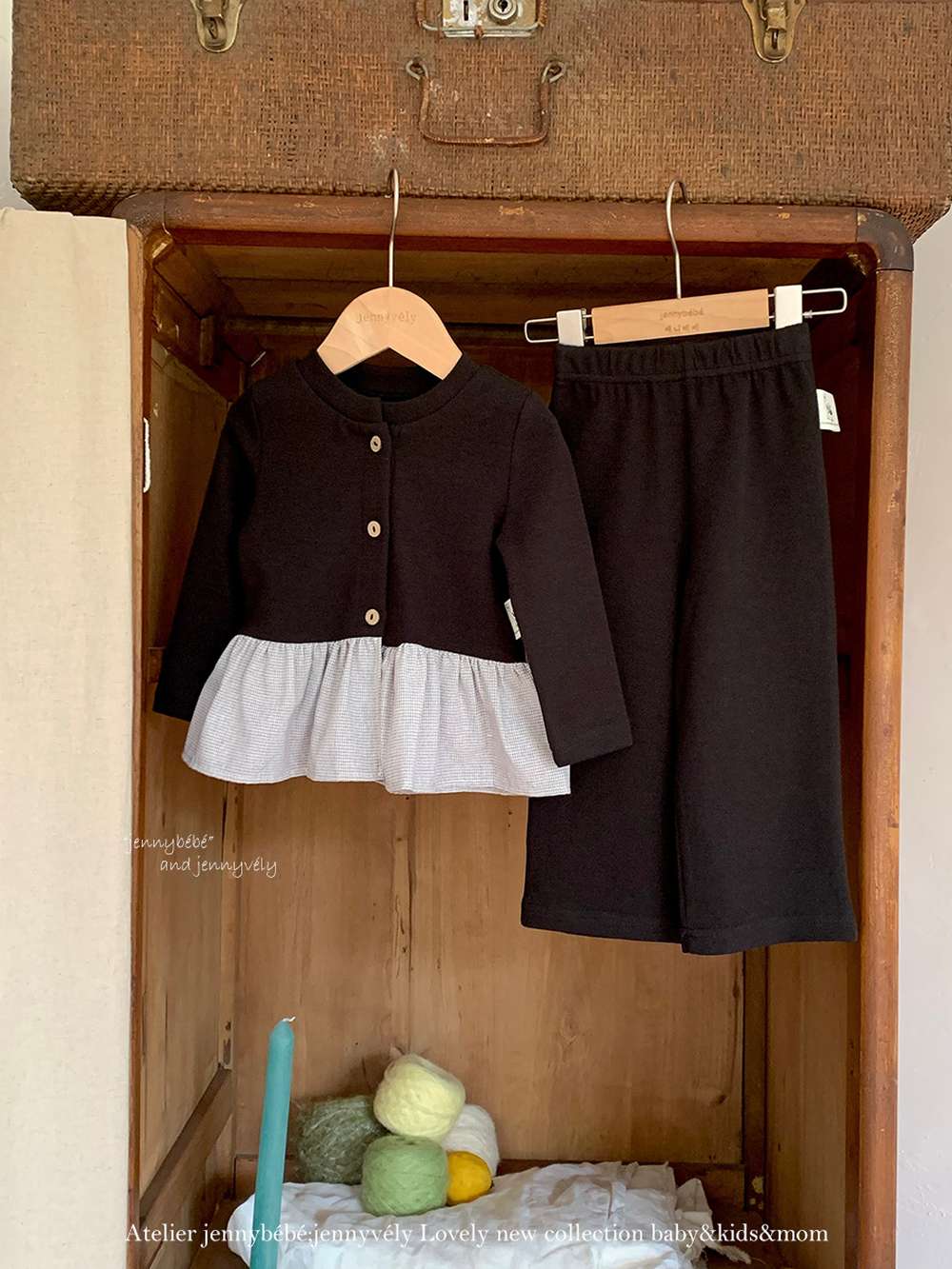 長袖セットアップ 長袖セットアップ ニットカーディガン ペプラム ギンガムチェック ワイドパンツ 2点セット【mh0011531】