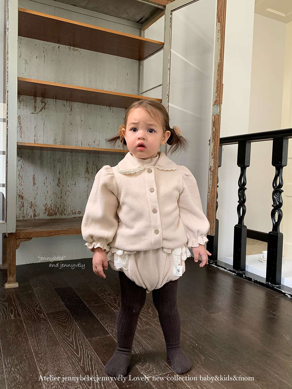 長袖セットアップ 長袖セットアップ フリース素材 丸襟ブラウス フリルかぼちゃパンツ 2点セット 防寒【mh0011532】