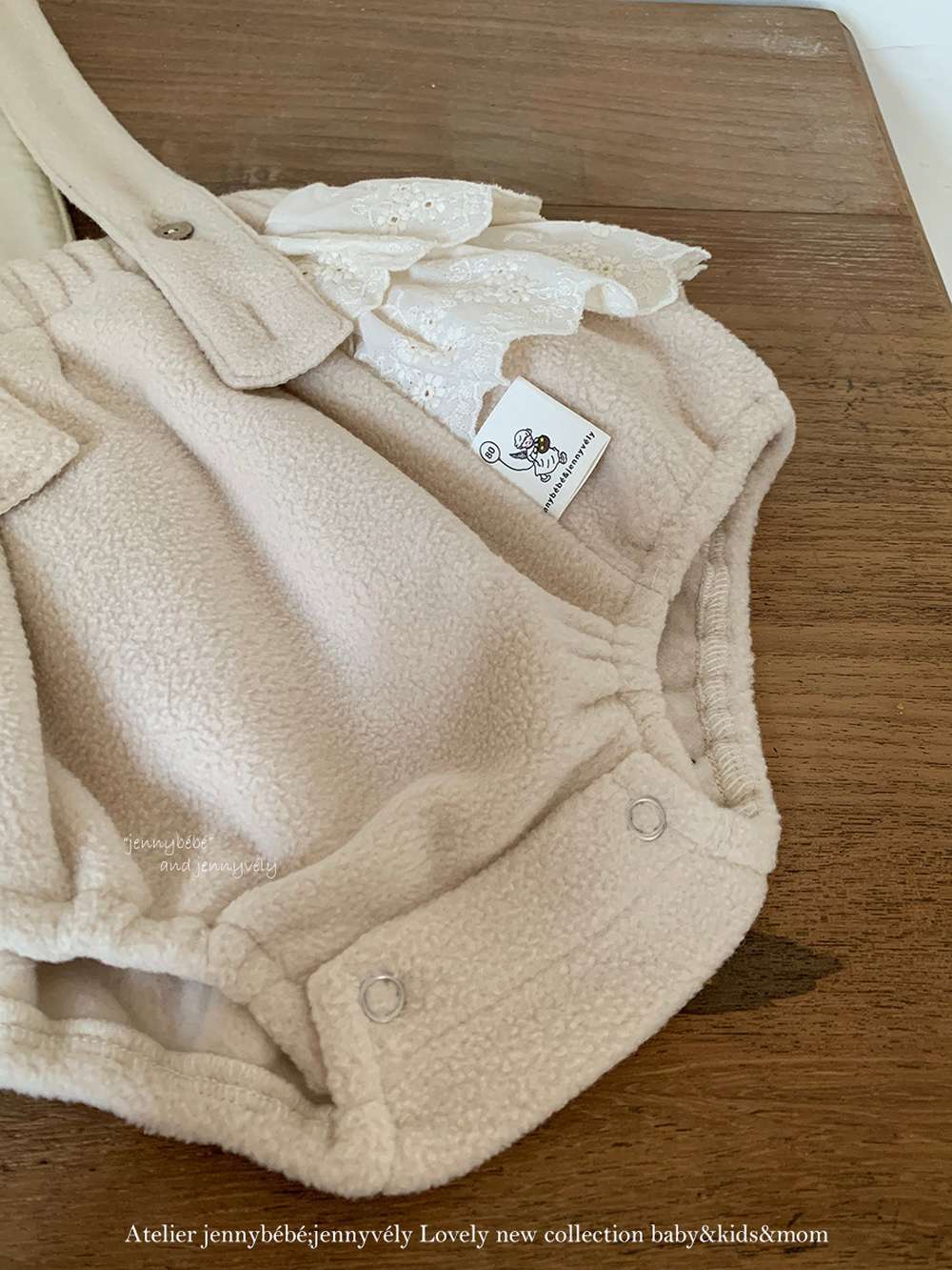 長袖セットアップ 長袖セットアップ フリース素材 丸襟ブラウス フリルかぼちゃパンツ 2点セット 防寒【mh0011532】