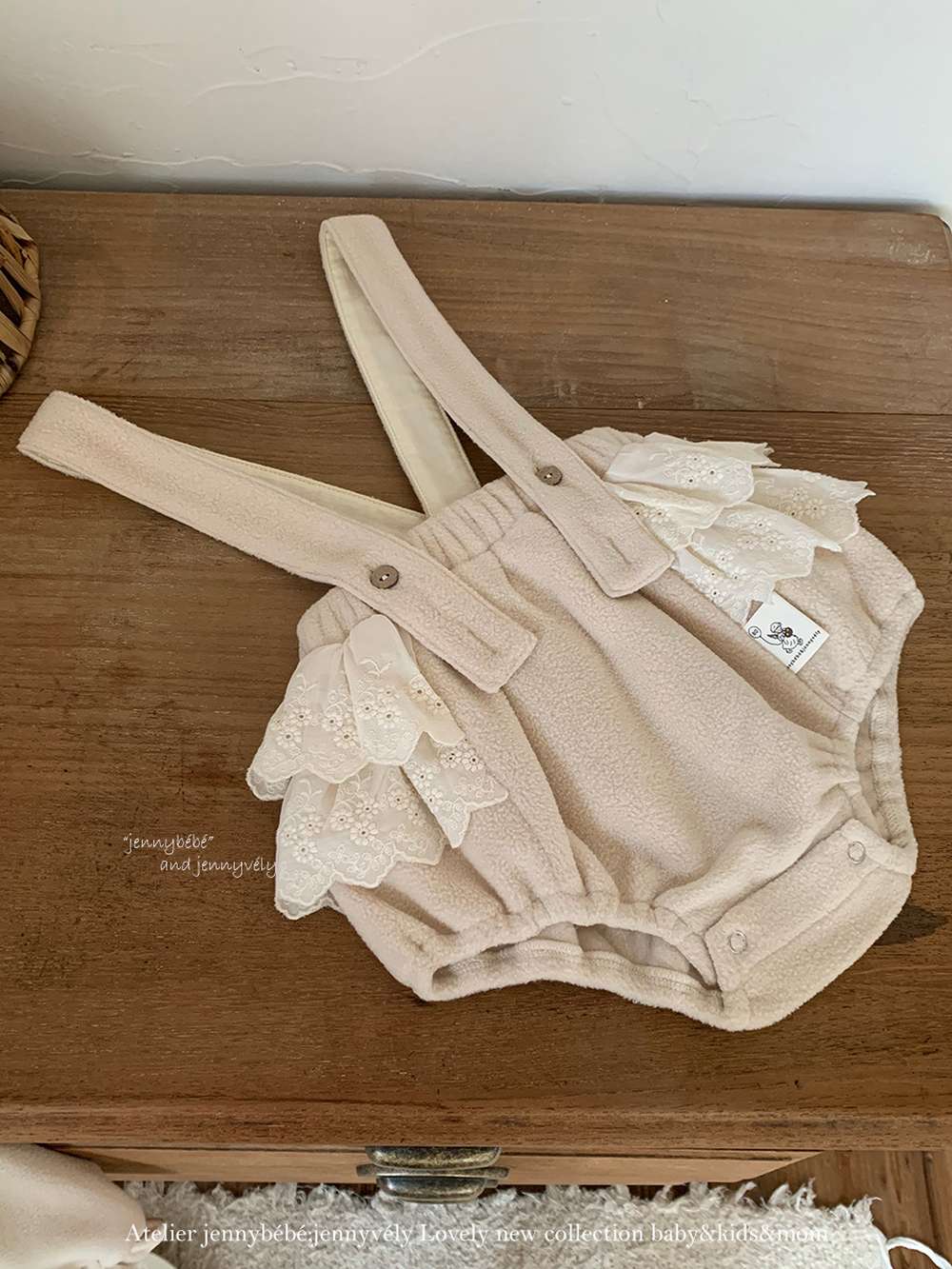 長袖セットアップ 長袖セットアップ フリース素材 丸襟ブラウス フリルかぼちゃパンツ 2点セット 防寒【mh0011532】