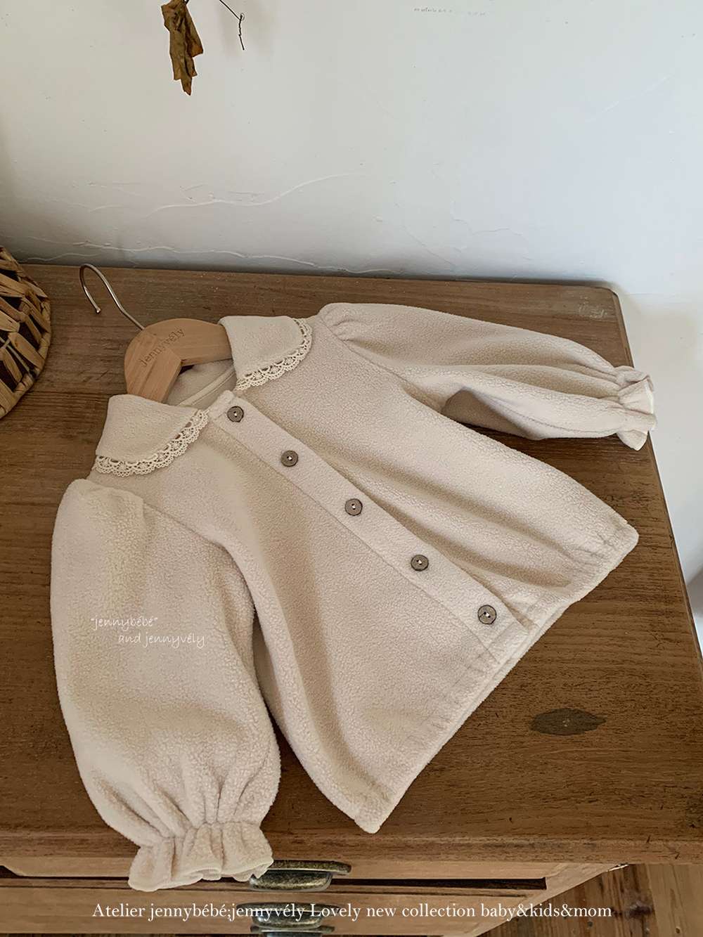 長袖セットアップ 長袖セットアップ フリース素材 丸襟ブラウス フリルかぼちゃパンツ 2点セット 防寒【mh0011532】