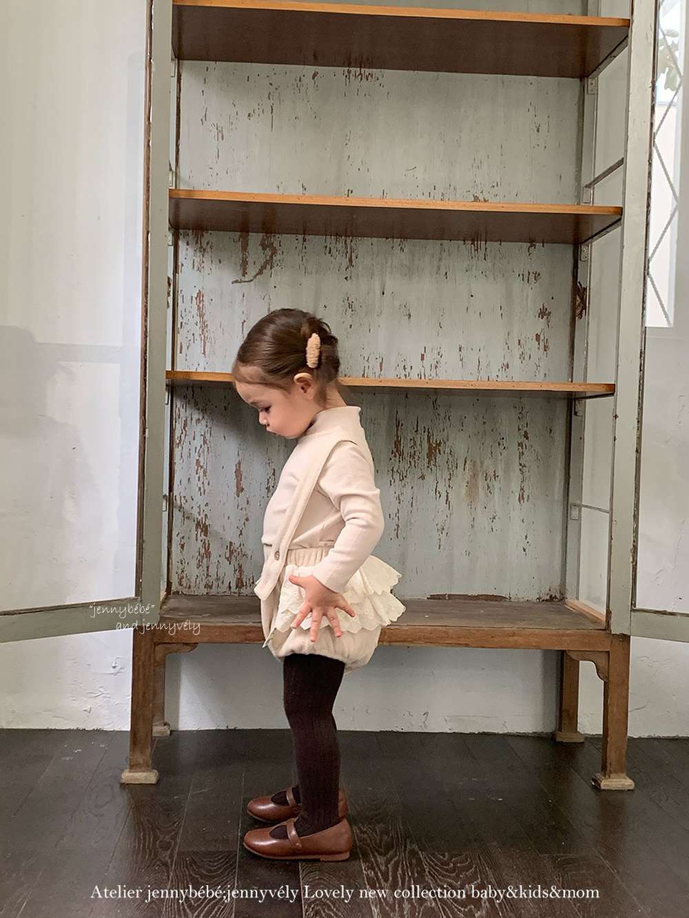 長袖セットアップ 長袖セットアップ フリース素材 丸襟ブラウス フリルかぼちゃパンツ 2点セット 防寒【mh0011532】