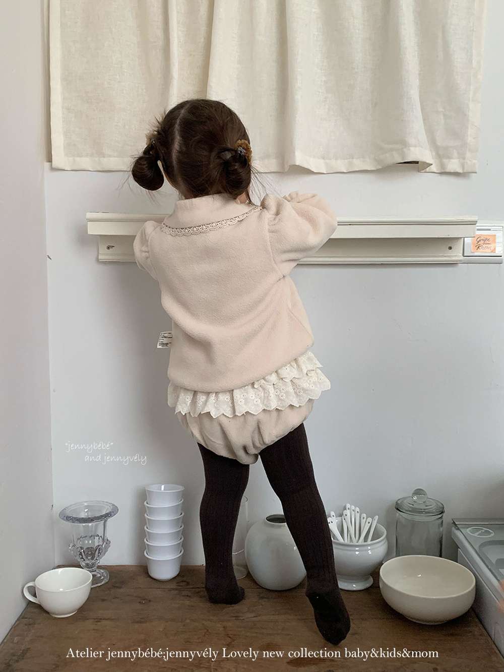 長袖セットアップ 長袖セットアップ フリース素材 丸襟ブラウス フリルかぼちゃパンツ 2点セット 防寒【mh0011532】