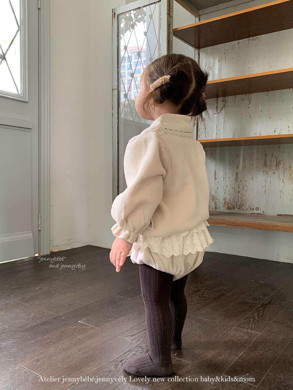 長袖セットアップ 長袖セットアップ フリース素材 丸襟ブラウス フリルかぼちゃパンツ 2点セット 防寒【mh0011532】